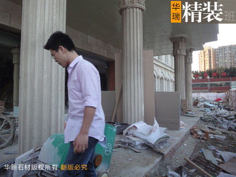 ����ʯ�y��