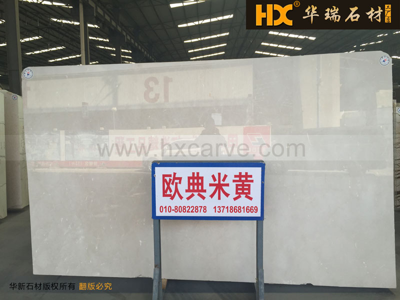 �W�����S