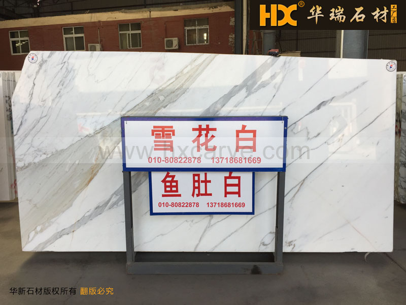 ѩ���� �~�ǰ�