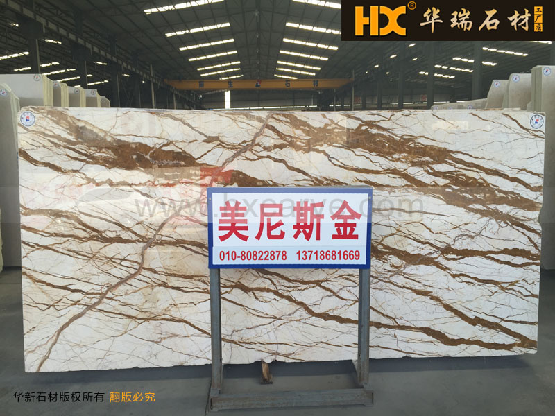 ����˹��