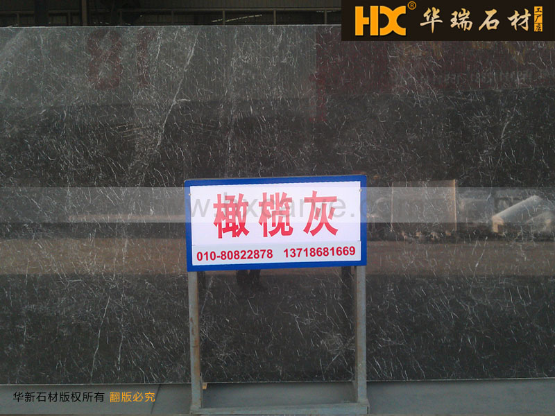 �ϙ�� ��ɫ