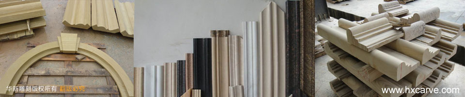 ʯ�ľ��l�ӹ�