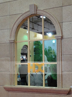 ʯ�ĵ�̴���