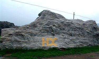 �޷���ɽʯ��