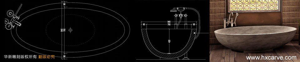 ʯ��ԡ���O(sh��)Ӌ(j��)�ӹ�