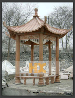 ��ʽʯ�ě�ͤ